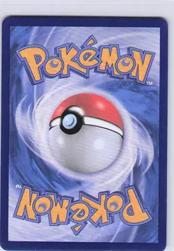 Lillie's Rimbombee (Korean) 105/100 SV9 Battle Partners AR - Pokemon TCG - NM - Image 2