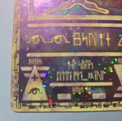Ancient Mew Pokemon Promo Card – Movie 2000 USA – Vintage Holo - Image 5