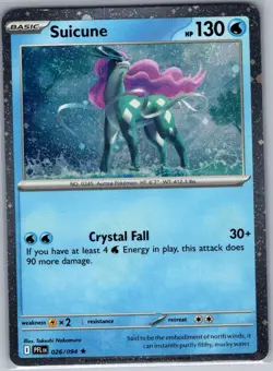 Suicune (Cosmos Holo) 026/094 - Pokemon Card - NM - Image 1