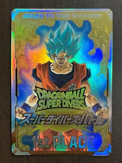 Dragon Ball Super Divers Tournament Prize Card Award Style Winner Card Japan - Image 1