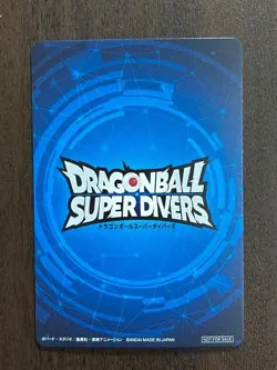 Dragon Ball Super Divers Tournament Prize Card Award Style Winner Card Japan - Image 2