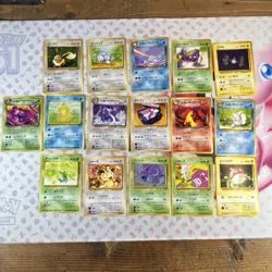 Pokemon Japanese Wotc Era Card Lot Of 16 Cards Team Rocket MP/LP #4 - Image 1