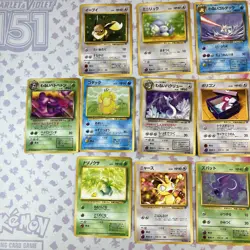 Pokemon Japanese Wotc Era Card Lot Of 16 Cards Team Rocket MP/LP #4 - Image 2