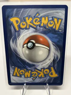 Lugia V 138/195 Silver Tempest Sword & Shield Pokemon 2022 - Image 2