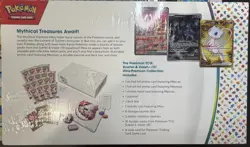 Pokemon TCG: Scarlet & Violet 151 Ultra-Premium Collection Box - 16 Packs 820650855412 - Image 2