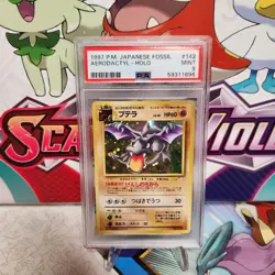 PSA 9 Aerodactyl No. 142 Holo Rare - Fossil - Pokemon TCG - SHIPS FAST - Image 1