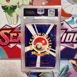PSA 9 Aerodactyl No. 142 Holo Rare - Fossil - Pokemon TCG - SHIPS FAST - Image 2