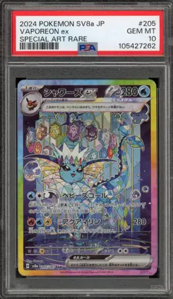 Pokemon Vaporeon ex Terastal Festival JPN Special Art Rare #205 PSA 10 Gem Mint - Image 1