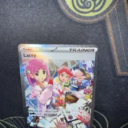 Pokemon TCG Lacey 172/142 Stellar Crown Special Illustration Rare Holo Card NM - Image 3