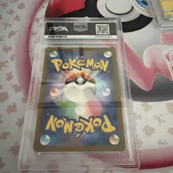 2023 POKEMON JPN SV-P PROMO YU NAGABA X POKEMON CARD GAME #069 GLACEON PSA 10 - Image 2