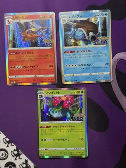 Charizard 010/071 S10b: Pokemon GO Holo (Japanese) - Image 1