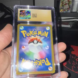 Pokemon Roserade 068/067 S9a Battle Region Character Rare Holo Japanese CGC 10 - Image 2