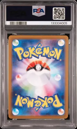 HAUNTER Full Art Pokemon MEGA Gengar ex Deck MBG #022 PSA 9 MINT Japanese - Image 2