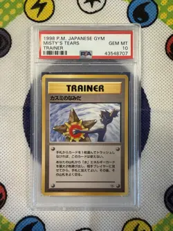 Pokemon TCG Misty's Tears Gym Japanese Banned Art, PSA 10 - Image 1