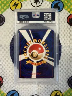 Pokemon TCG Misty's Tears Gym Japanese Banned Art, PSA 10 - Image 2