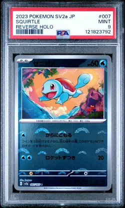 2023 POKEMON JPN SV2A-POKEMON 151 REVERSE HOLO #007 SQUIRTLE PSA 9 - Image 1