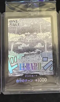 One Piece Card Game One Piece Day 2025 ELBAPH DON!! Japanese Sealed - Image 1