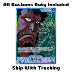 ONE PIECE TCG JAPANESE CARD PARAMOUNT WAR Parallel Kin'emon OP02-025 Leader AA - Image 1