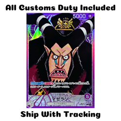 ONE PIECE TCG JAPANESE CARD PARAMOUNT WAR Parallel Magellan OP02-071 Leader AA - Image 1