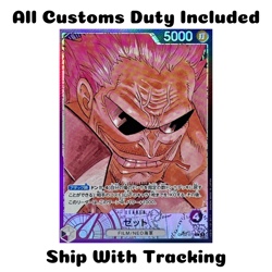 ONE PIECE TCG JAPANESE CARD PARAMOUNT WAR Parallel Z OP02-072 Leader Alt Art - Image 1