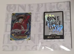 One Piece Day '24 Premium Card Collection Monkey D. Luffy Promo Set - New/Sealed - Image 2