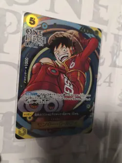 One Piece Day '24 Premium Card Collection Monkey D. Luffy Promo Set - New/Sealed - Image 3