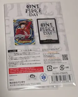 One Piece Day '24 Premium Card Collection Monkey D. Luffy Promo Set - New/Sealed - Image 5