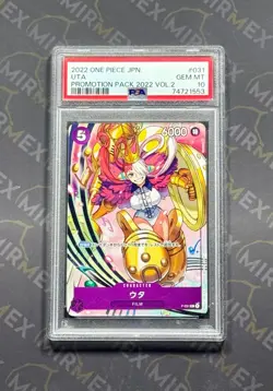 One Piece PSA 10 Uta #031 Promotion Pack Vol 2 2022 Japanese - Image 2