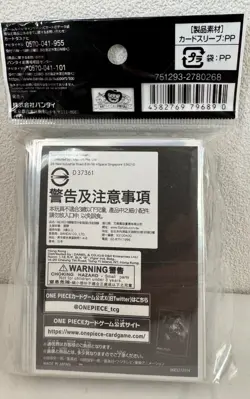 ONE PIECE Card Game Official Sleeves Crocodile Limited Edition 70pcs Bandai - Image 2