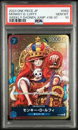 PSA10 Monkey D Luffy WEEKLY SHONEN JUMP P-043 PROMO ONE PIECE Card Japanese - Image 2