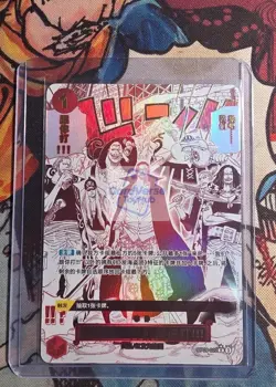 IN STOCK One Piece Chinese Come On!! We'll Fight You!! R OP09-020 BEST vol.2 NM - Image 1