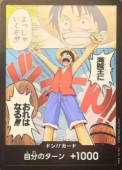 One Piece TCG - Einzelkarte - OP01-000 DON!! AA/JP/NM - Image 1