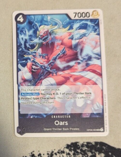 Oars OP06-083 UC Wings of Captain - ONE PIECE Card Game - Image 1