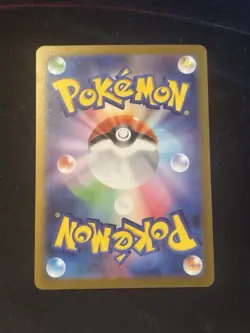 Sylveon 070/SV-P - Yu Nagaba x Pokemon - Japanese Pokemon Card - Near Mint #3 - Image 3