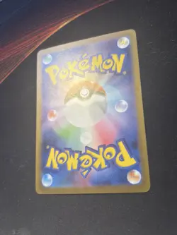 Glaceon 069/SV-P - Yu Nagaba x Pokemon - Japanese Pokemon Card - Near Mint #2 - Image 3
