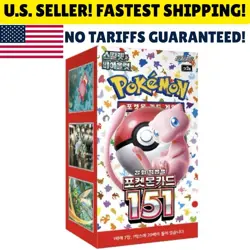[U.S. SHIP] Pokemon Card Scarlet&Violet 151 Booster Box sv2a Sealed KOREAN - Image 1