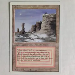Plateau - NM - Revised Edition 3ED - MTG - Image 1