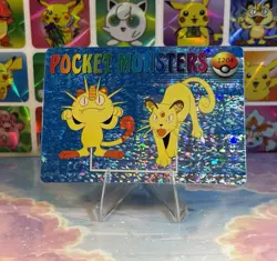 Pokemon Evolution Vintage Pocket Monsters Vending HOLO Prism Sticker 1998 Bandai - Image 1