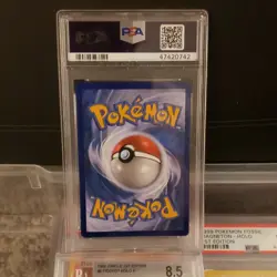 Pokemon Mega Sableye & Tyranitar GX Unified Minds 226/236 Holo Rare 2019 PSA 10 - Image 2
