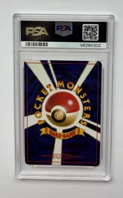 1999 Pokemon Japanese Promo Lickitung Southern Island T.I. PSA 9 Mint - Image 2