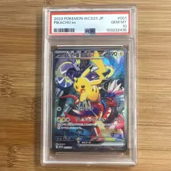 Pokemon Pikachu ex 001/030 WCS23 Promo Holo Japanese PSA 10 2023 - Image 1