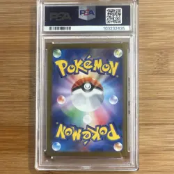 Pokemon Pikachu ex 001/030 WCS23 Promo Holo Japanese PSA 10 2023 - Image 2
