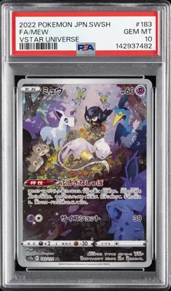 2022 POKEMON JPN SWORD & SHIELD VSTAR UNIVERSE #183 FULL ART/MEW PSA 10 - Image 1