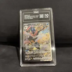 2024 Pokemon Greninja ex #132 TAG 10 - Image 1