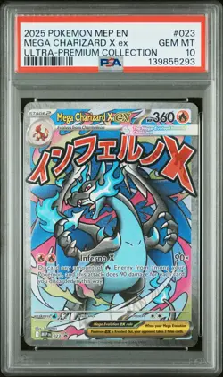 2025 POKEMON MEP EN-ME BLACK STAR PROMO #023 MEGA CHARIZARD X EX PSA 10 - Image 1