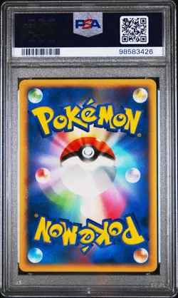POP 10 Pokemon Kyogre Cry From the Mysterious Japanese Rare #440 PSA 10 - Image 2