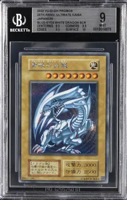 2022 YU-GI-OH PROMOS 25TH ANNIV. ULTIMATE KAJBA BLUE - EYES WHITE DRAGON BGS 9 - Image 1