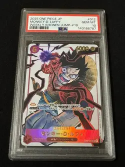 2025 ONE PIECE JPN PROMOS WEEKLY SHONEN JUMP-ISSUE 19 MONKEY D. LUFFY PSA 10 - Image 1
