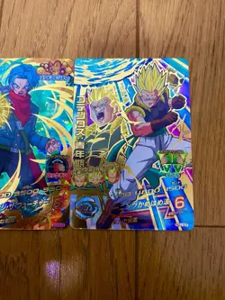 Super Dragon Ball Heroes 4 Star Card Lot x3 SR Holo Goku Trunks Japan - Image 4