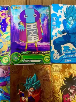 Dragon Ball Heroes P Promo Card Lot x10 Gold Foil Zeno Goku Vegeta Japan - Image 3